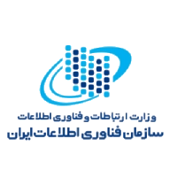 وزارت ارتباطات
